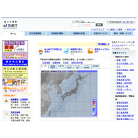 熱中症に注意…東京・大阪などで最高37度 画像