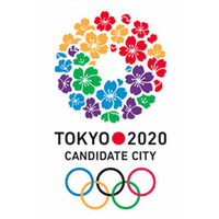 2020年東京五輪に向けた東京都教委の取組み 画像