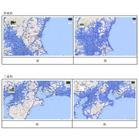 Googleストリートビューが47都道府県の主要市街地に対応 画像