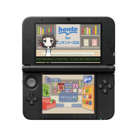 ゲーム機を電子書籍端末に…児童書専門の配信サービスがニンテンドー3DSに登場 画像