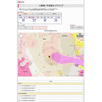 富士山頂上での電波状況…ドコモ・auは山頂付近、ソフトバンクは5合目まで 画像