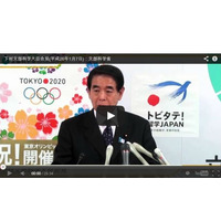 【文科省】日本史必修で歴史・文化に対する教養を備えた人材育成を…1/7下村大臣会見 画像