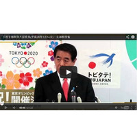 【文科省】外国語コミュニケ―ションの強化…1/14下村大臣会見 画像