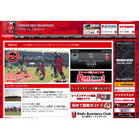 サッカー×算数×お笑い、浦和レッズファンが小学生向けイベント2/2 画像