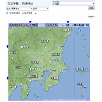 2/8は関東で大雪の恐れ…早稲田・明治・立教などで大学入試 画像