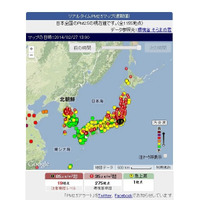 PM2.5注意喚起レベルが19地点に、2/28は近畿などで霞む可能性 画像