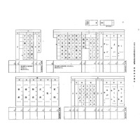 【高校受験2014】大阪府公立高校3/12後期選抜、全5科目の問題と解答 画像