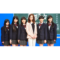 ももクロと北川景子”先生”、小中学生約100人を前に特別授業 画像