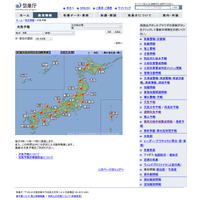 GW最終日の夜空に「みずがめ座η流星群」、観測のチャンスは午前2時頃から 画像