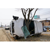 被災自動車「よくある相談集」…国交省Web 画像