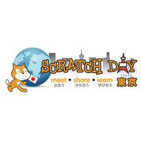 子ども向けプログラミングイベント「Scratch Day」開催、5/17 東京大学 画像