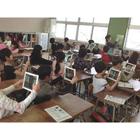 阿倍野小学校 ICT公開授業を実施…成果と課題を発表 画像