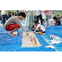 芝浦工大、大学生・小学生・地域住民でお絵かきフェス開催 画像