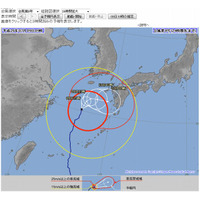 【台風8号】9日夜に九州接近、沖縄や福岡で臨時休校 画像