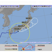 【台風8号】7/11は東京都立高校で休校や繰り下げも、大学も対応を発表 画像