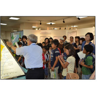 【夏休み】子ども統計局見学デー7/28・30開催 画像