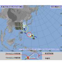 【台風12号】7/31夜に沖縄へ最接近 画像