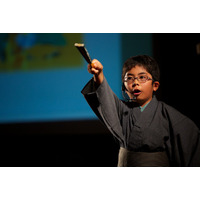 TEDxKids＠Chiyoda、世界に広めたいアイデアを発信する子どもたちを募集 画像