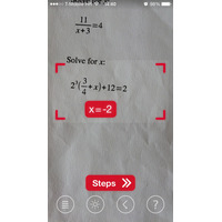 カメラで数式を読み込むだけで答えを表示するスマホアプリ「photomath」 画像