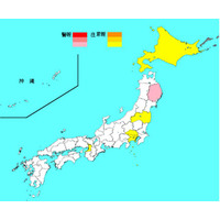 【インフルエンザ14-15】1週間で237施設が学級閉鎖、前年より3週早い流行入り 画像