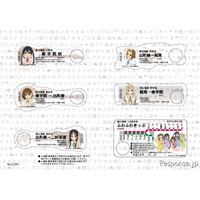 けいおん!! 特別乗車券6,000セットは初日で完売 画像