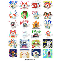 「妖怪ウォッチ」のLINEスタンプ、全24種類登場 画像