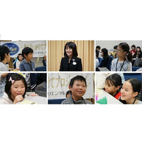 オリエンタルランド「夢・感動塾」3/28、関東の小学5年生募集 画像