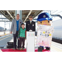 西武鉄道の練馬高野台駅、発車メロディを2人の小学生が作曲 画像