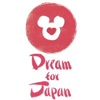 ディズニー、日本が元気になることを願う「Dream for Japan」Tシャツ 画像