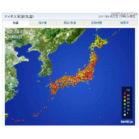 全国9地点で35度以上の猛暑日、東京でも初の真夏日に 画像