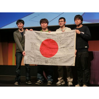 Imagine Cup 2015日本予選大会、プレゼンテーション詳細 画像