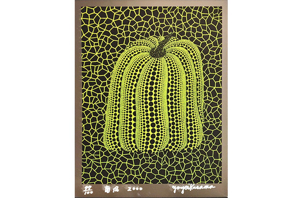 岡本太郎と草間彌生版画展」新宿伊勢丹6/7-13 | リセマム