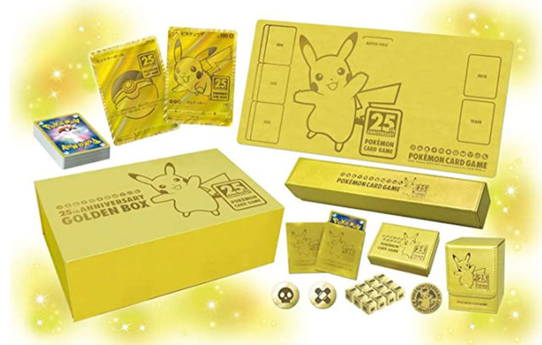 ポケモンカード　25th ゴールデンボックス　新品　未開封　Amazon受注生産 299852.jpg