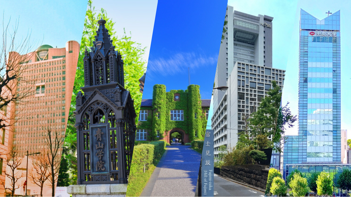2024年最新版】明治・青学・立教・法政・中央「ダブル合格者」はどこを