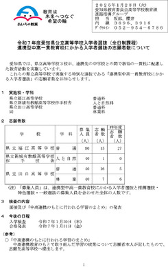 374103.jpg