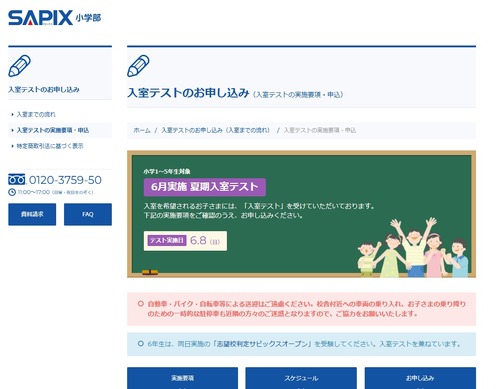 379724.jpg