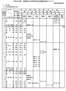 387933.jpg