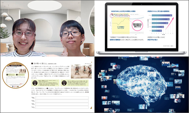 中学受験】浜学園生が夢中「正解のない問いが自分の言葉を育ててくれた