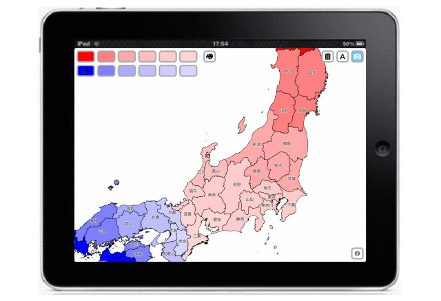 色塗りしながら日本地図を覚えよう 無料白地図ipadアプリ Imappaint リセマム