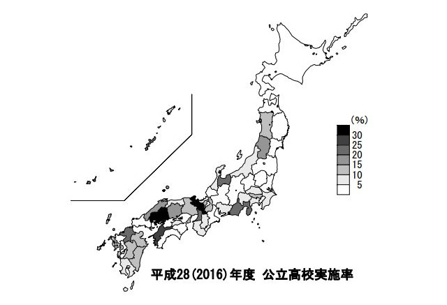 高校生の海外修学旅行 1位 台湾 4万人超が訪問 リセマム