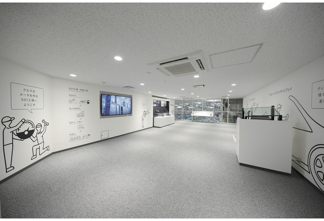 メーターの製造工程が学べるデンソーの工場見学ツアー 予約受付7 4より 4枚目の写真 画像 リセマム