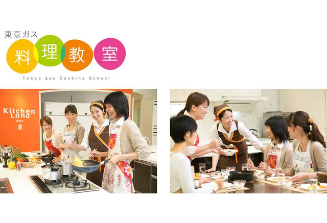 東京ガス まるごとみかんのロールケーキを作ろう 都内など6か所で2月 2枚目の写真 画像 リセマム
