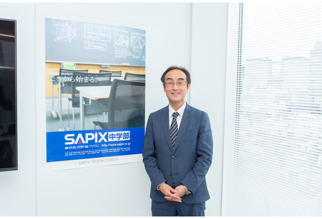 どうなる 東京都立 高校受験 自分の状況を把握して対策を リセマム