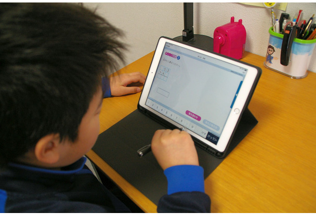 学習に対する意識が前向きに 小3がz会のタブレット教材を試してみた リセマム
