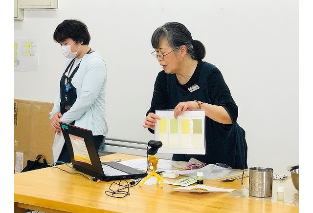 大阪芸術大 オンライン体験入学 全国から約700名参加 リセマム