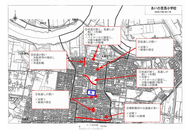 札幌市 危険な通学路237か所で安全対策が必要 リセマム