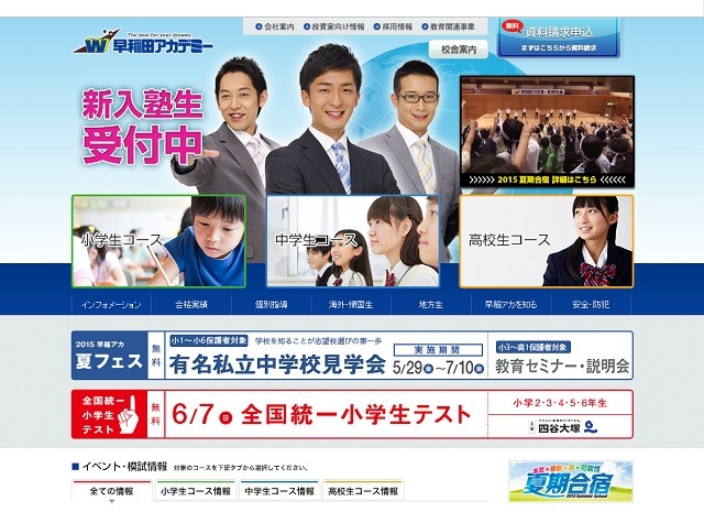 101827.jpg?zoom=spacing