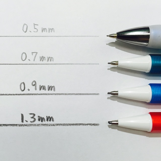 太いシャープペンが流行 トメ ハネ ハライをきちんと表現 リセマム