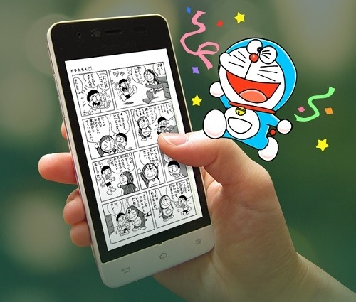 マンガ「ドラえもん」全45巻、初の電子書籍化 | リセマム