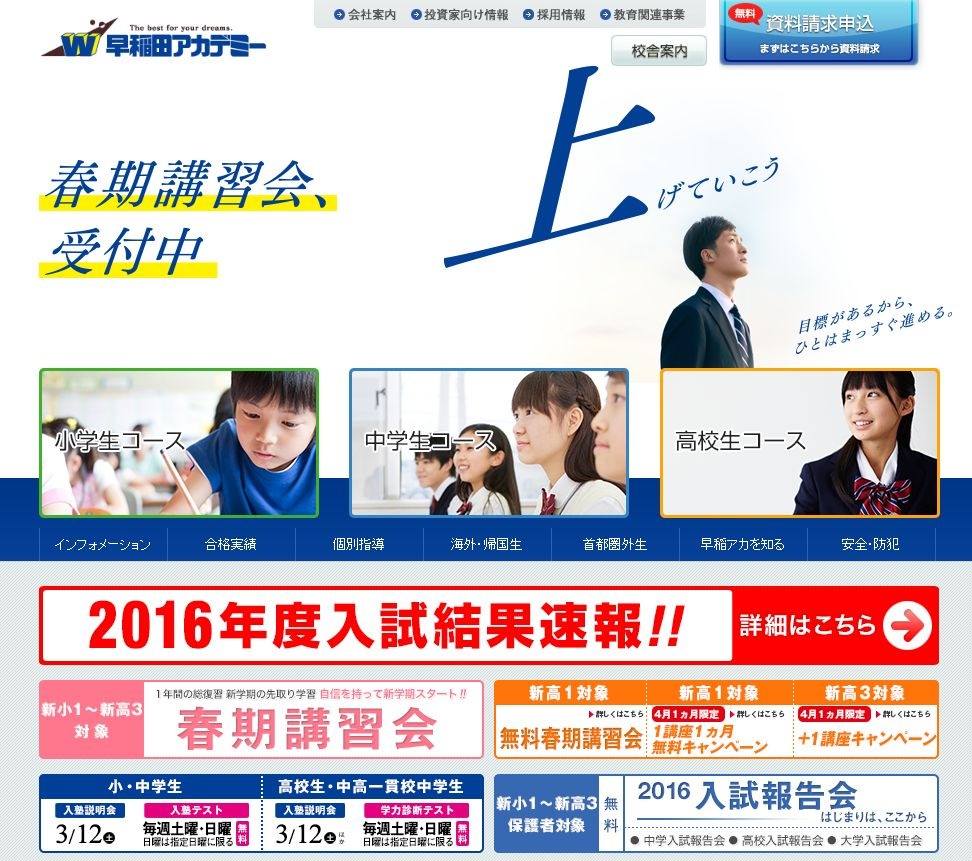 125678.jpg?zoom=spacing